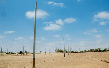 El Higal II